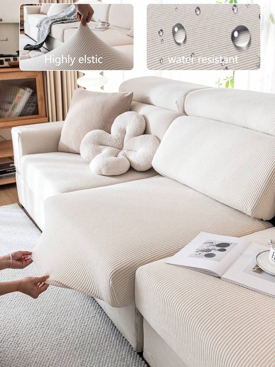1件装弹力沙发套，防滑全覆盖沙发座套，四季通用沙发垫套，加厚面料沙发毯，可机洗，防尘，宠物友好，适用于卧室、办公室、客厅、L型沙发和1/2/3/4人沙发，米色