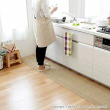 Kitchen Mats & Rugs
