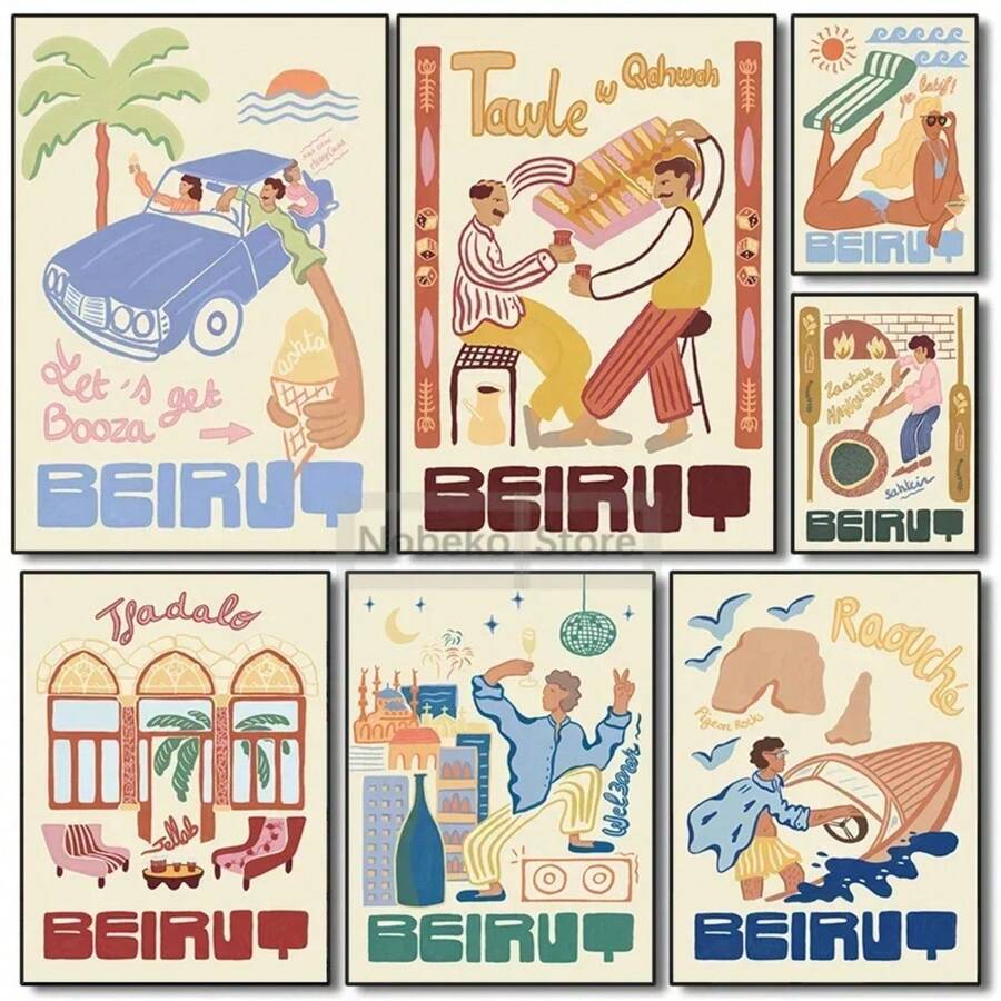 1 Stück Beirut Kunstposter Reise Moderne arabische Kunstdrucke Leinwandmalerei Wandbilder Wohndekoration Mittelmeerraum Optional mit Rahmen - Verschiedenfarbig - Übersicht 1