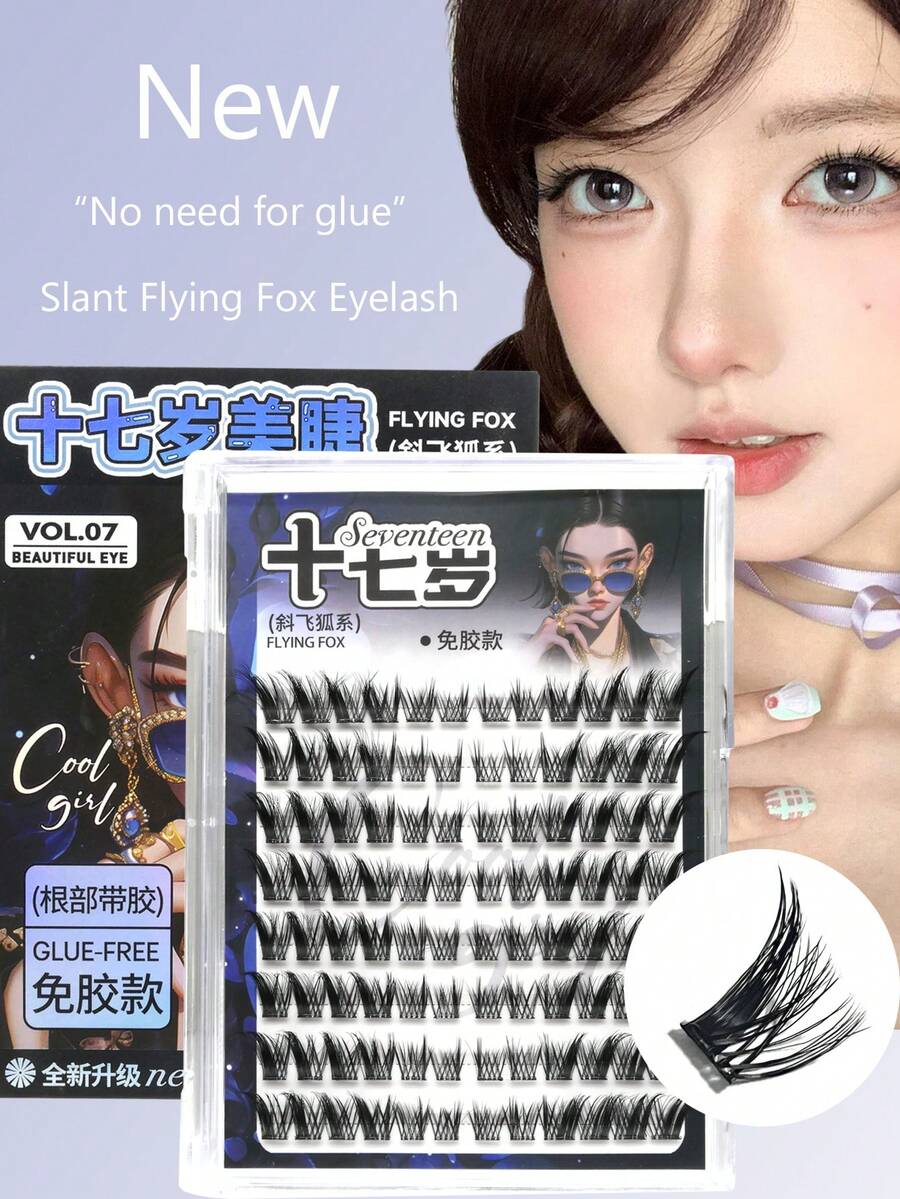 96 sợi/hộp lông mi giả không keo, lông mi giả hình mắt cáo, thân thiện với da, có thể tái sử dụng, tự dính, độ cong chữ C 0.07mm, thích hợp cho các bữa tiệc.