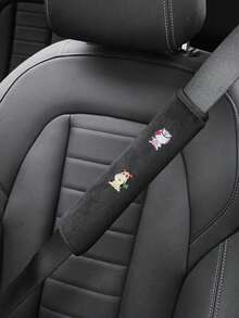 2 件猫狗汽车安全带肩垫，防滑防擦伤