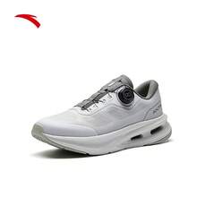 Anta SHENXING 11PRO | 男士减震防滑训练运动鞋，新款夏季跑步运动鞋 112527711