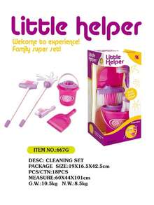 6pcs/9pcs Children Cleaning Set, Roleplay For Boys And Girls, Realistic Mini Cleaning And Organizing Tools Playset - Broom, Mop, Bucket Toys Combo, Random Style, Back To School/Christmas Gift