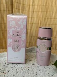 Miniature Arabic Imported 25ML Very High Fixation Perfume Mini Perfume ...