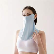 Summer Sunscreen Mask - Shade, UV Protection, Dust Protection - Breathable Ice Mask - Neck Protection Shawl For Driving & Cycling -