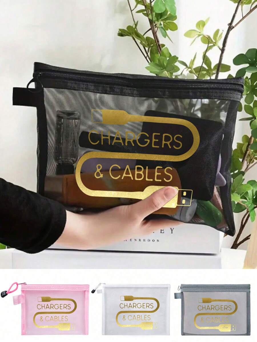 Mesh Cosmetic Bag With Data Cable Pattern, Red Air Cushion Storage Portable Storage Bag, Makeup Bag, Skincare Bag, Travel Essentials, Dormitory Supplies, Wedding Bride Gifts, Mother Gifts, Birthday Gifts, Gifts For Friends And Teachers, Bathroom Storage, Jewelry Storage, Lip Oil And Cosmetics Storage Bag