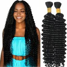 Human Braiding Hair - Black - View 3