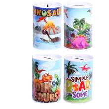 1pc Universal Sealed Coin Bank, (Small 10.5cm, Medium 12.5cm) Cartoon Design Decorative Piggy Bank, (Recommended Medium 12.5cm) For Saving USD, EUR, AUD, GBP, SAR, TMT, EGP, CHF Coins, Small Metal Coin Collection Box