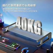 Monitor Stands - 灰色 - 查看 2
