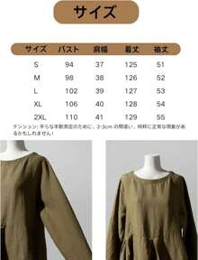 Plus Size Dresses