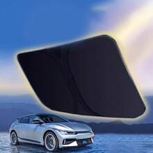 可折叠 LCARS 汽车挡风玻璃遮阳板，加厚不透明前窗遮阳板，SUV 和轿车挡风玻璃防紫外线，汽车配件遮阳板，隐私保护 - 140cm*70cm - 查看 4