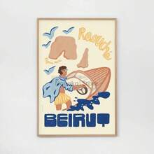 1 Stück Beirut Kunstposter Reise Moderne arabische Kunstdrucke Leinwandmalerei Wandbilder Wohndekoration Mittelmeerraum Optional mit Rahmen - Verschiedenfarbig - Übersicht 75