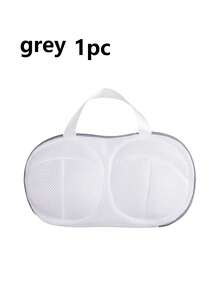 1件/3件/5件灰色文胸洗衣袋 专用内衣洗衣机洗衣袋 洗衣网袋 防变形防护洗衣袋 - 彩色 - 查看 14