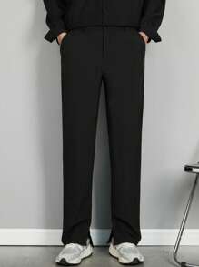Men's Premium Drape-Effect Wide-Leg Straight Dress Pants With Split Design