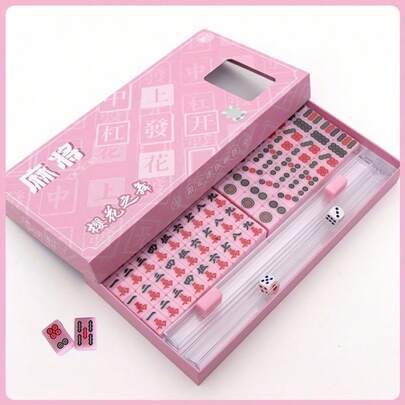 6 色高品质便携式中国麻将套装，限量艺术版麻将，144 块旅行麻将牌套装，配有 2 个骰子/4 个麻将架，是感恩节、圣诞节的完美礼物，高品质麻将，绝佳的旅行游戏选择