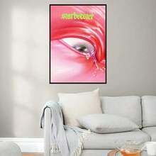 1 幅 Fontaines D.C. 浪漫海报帆布画现代家居客厅卧室工作室装饰墙面艺术装饰礼物可选画框 - 彩色 - 查看 27