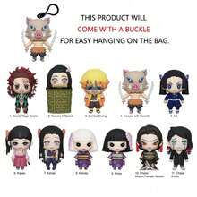 Aniplex 1pc Official Authorized PVC Blind Box, Series 1/3/4/5/6, Anime Bag Charm Keychain Collectible Figurine, Fan Gift, Random Character (Nezuko, Zenitsu, Inosuke, Tengen, Muichiro, Mitsuri Or Others), Cute Keychain Accessory, School Supplies - Multicolor - View 6