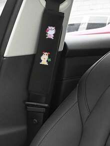 2 件猫狗汽车安全带肩垫，防滑防擦伤