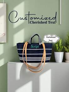 1 件个性化海军条纹帆布手提包，定制刺绣名字，大容量撞色条纹休闲沙滩包，工作通勤购物袋，时尚休闲风格，适合送给家人、朋友、圣诞节、复活节、春节、母亲节、妇女节、情人节、教师节、护士节、生日的礼物 - 彩色 - 查看 1