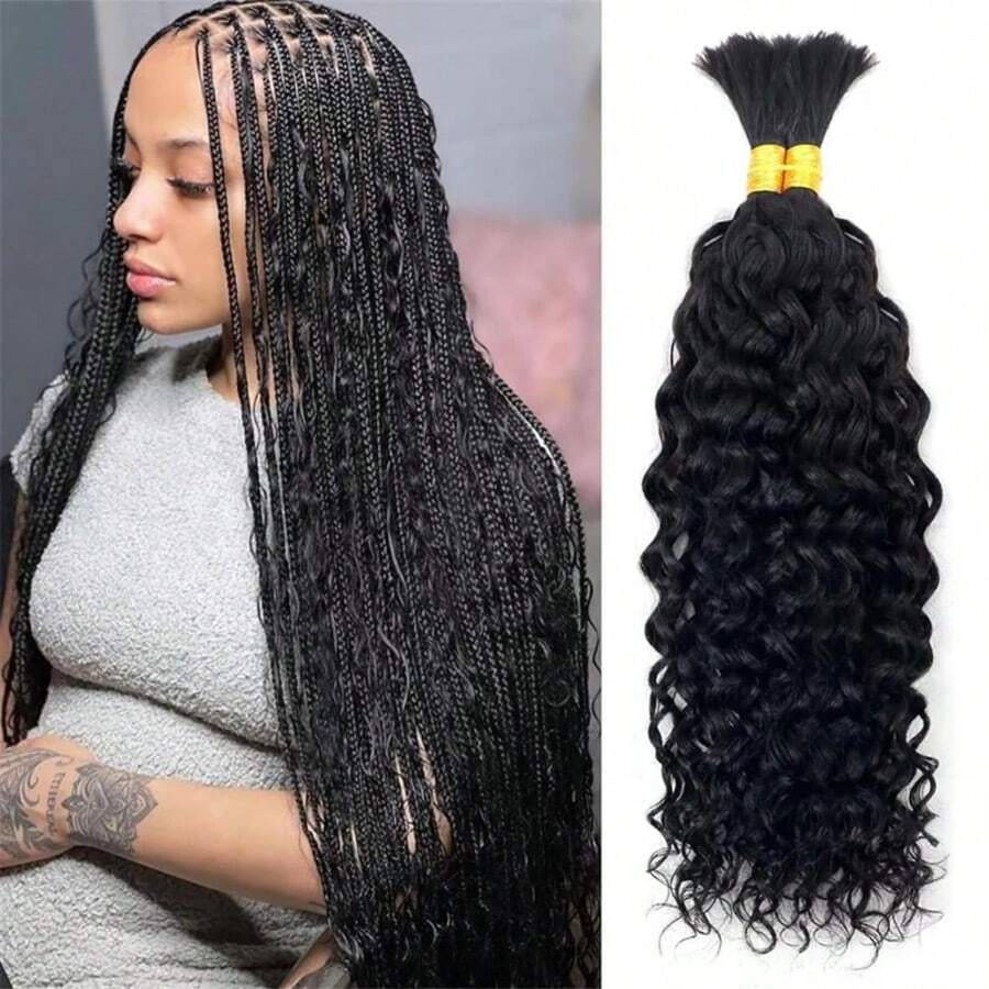 Water Wave Bulk Human Hair For Braiding No Weft Wet And Wavy Human Braiding Hair For Boho Braids 110g 14-28Inch Natural Color ( No Weft 2 Bundles/Pack) - Natural Black - 查看 1