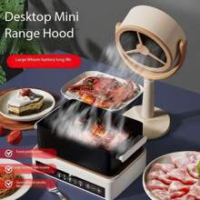 Extrator de fumaça de mesa com filtro de carvão ativado removível e lavável. Ângulo ajustável de 125°, sucção alta de 2 velocidades, para panelas quentes, churrascos e festas.