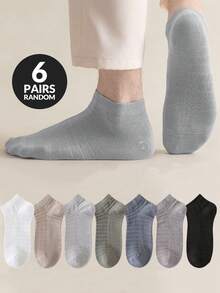 6 Pairs Men's Solid Color Socks With Moderately Elastic Openings, Absorbent & Breathable, Simple & Versatile Style Suitable For Work And Casual Occasions - Multicolor - View 2
