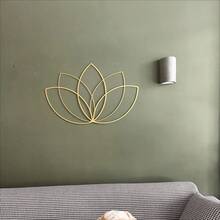 [现代客厅墙壁艺术] HelloYoung 金色莲花金属墙壁艺术 - 完美的瑜伽老师礼物，现代客厅和卧室装饰，HelloYoung