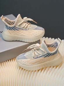 Kids' Breathable Casual Sports Shoes, Recommended For Spring/Autumn Back-To-School Season - Beige - View 3