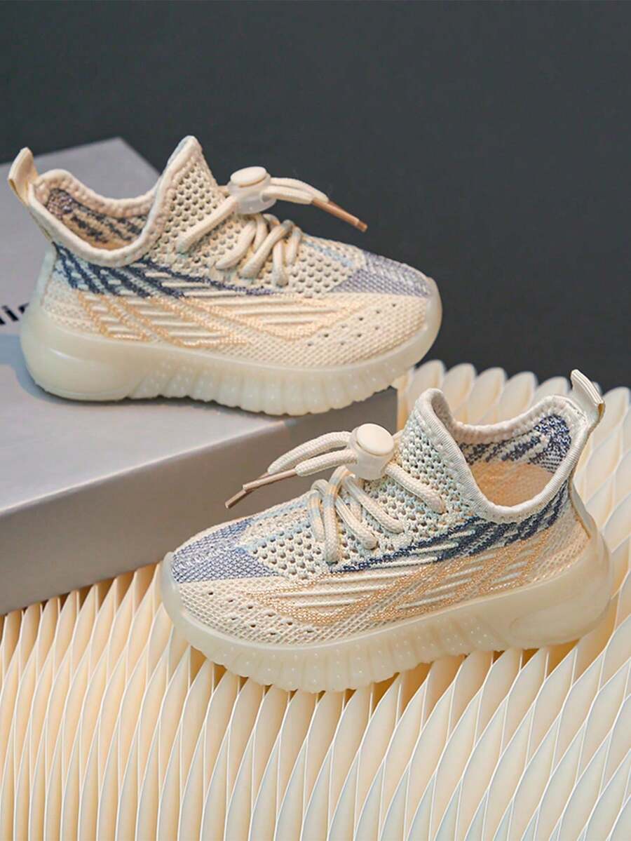 Kids' Breathable Casual Sports Shoes, Recommended For Spring/Autumn Back-To-School Season - Beige - View 1