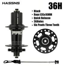 HASSNS PRO7 Tambor de montaña de 36 orificios, 120 sonidos, freno de disco de 6 garras, cartucho compatible con cassette HG de 7-12 velocidades - Multicolor - Ver 5