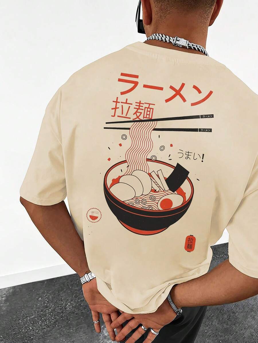 Men's Loose Printed Short Sleeve T-Shirt, Loose Type, Machine Washable, Printed Letter Pattern Design - Apricot - View 1