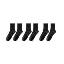 2/4/6/8/10/20 Pares de calcetines de tripulación de unicolor simples para hombres, calcetines deportivos, calcetines para uso diario y exterior, nuevos calcetines de verano para skateboarding, calcetines medianos para hombres