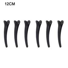 哑光黑色塑料鳄鱼皮发夹，带定位功能，男女适用，返校季、旅行度假必备品，女士发饰