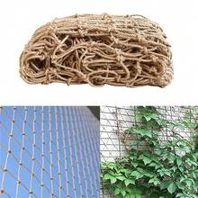 1M*5M / 2M*5M Plant Support Netting Jute Twine Trellis Netting Natural Pea Plants Sweet Peas - Linen - View 2