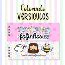 Livro Colorindo Versículos Estilo Bobbie Goods 50folhas 120g