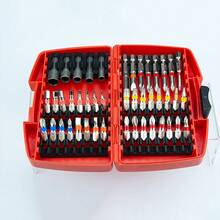 45件套S2材质电动螺丝刀头套装，平头，米字头，六角头 - 彩色 - 查看 10