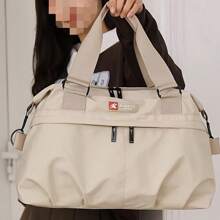 1pc Fashion Lightweight Travel Bag, Unisex Water Resistant Portable Gym Bag, Small Luggage, Business Trip Messenger Bag, Large Capacity Crossbody Laptop Bag - Adjustable Detachable Shoulder Strap, Dual-Directional Metal Zipper, Laptop Compartment - Stylish Choice For Traveling, Fitness, Commuting, Gathering, Overnight Stay
