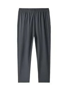 Plus Size Men's Lightweight Quick Dry Breathable Outdoor Running Sports Pants, Loose And Comfortable For Spring/Summer - Dark Grey - View 3