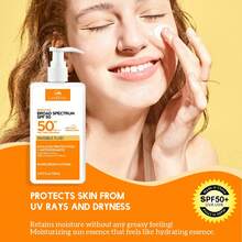 日常保湿防晒乳液，SPF 50，UVA 和 UVB 双重防护，蕴含洋甘菊和维生素 E，适合油性肌肤 - 白色 - 查看 9