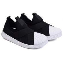 Casual Slip-On Sneakers Casual Style And Ease - 黑色/白色 - 查看 1