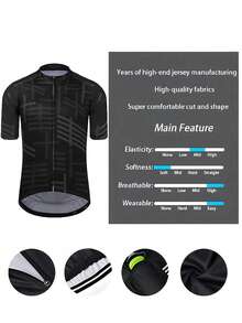 男士骑行服套装，公路自行车短裤袖子骑行服拉链背带短裤