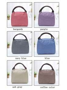 1个熊图案保温午餐袋，保温便当盒袋，厚铝箔午餐手提袋，冷藏野餐手提袋，适用于工作和户外的便携式午餐盒袋，午餐袋，工作和学校收纳袋，教师收纳袋，教室袋，教室收纳袋。送给女士的礼物，送给男士的礼物，便携式涤纶午餐袋 - 彩色 - 查看 11