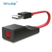 tp-link 網路卡TL-UF210 高速傳輸 用途廣泛 USB 2.0介面全設備通用 支援系統廣泛 即插即用 百兆乙太網路轉接器（紅色） - 紅色 - 查看 4