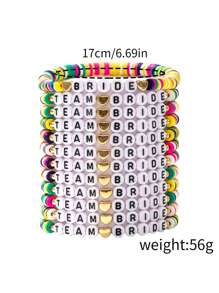 12 pièces/set Bracelet élastique en argile souple à couches de lettres de mariée et de demoiselle d'honneur, en forme de cœur. Ensemble de bracelets mode pour femmes, idéal pour mariage, fiançailles, soirée de bal et de fête. Cadeau.