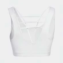 Adidas Women's Solid Color Sports Bra HI3459, Summer - Off-white - View 2