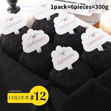 6 团 100% 优质羊绒纱线，柔软温暖，适合 DIY 钩针编织和针织帽子、围巾，总重量 300 克