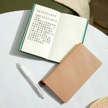 1pc A6 Metal Pendant PU Leather Notebook, 100 Pages Pocket Diary Journal, 6.97in * 3.94in, Hardcover