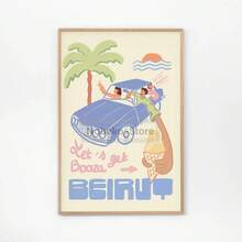 1 Stück Beirut Kunstposter Reise Moderne arabische Kunstdrucke Leinwandmalerei Wandbilder Wohndekoration Mittelmeerraum Optional mit Rahmen - Verschiedenfarbig - Übersicht 13