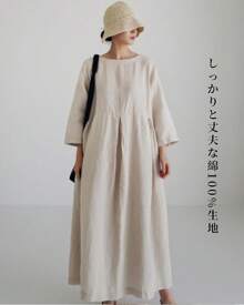 Plus Size Dresses