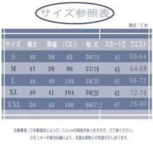 Sailor Uniform, Grey, High School Girl, Uniform, Cosplay, Cute, Authentic Uniform, Long Sleeves, 4-Piece Set, Embroidered Pattern, Bow, School Uniform, Girls' Uniform, Short Sleeves, JK, Halloween, Costume, Junior High School Student, School Uniform, Cultural Festival, School Festival, Graduation Ceremony